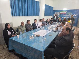 photo_۲۰۲۵-۱۰-۳۰_۱۸-۳۲-۵۱ (2)_638977548613939792.jpg